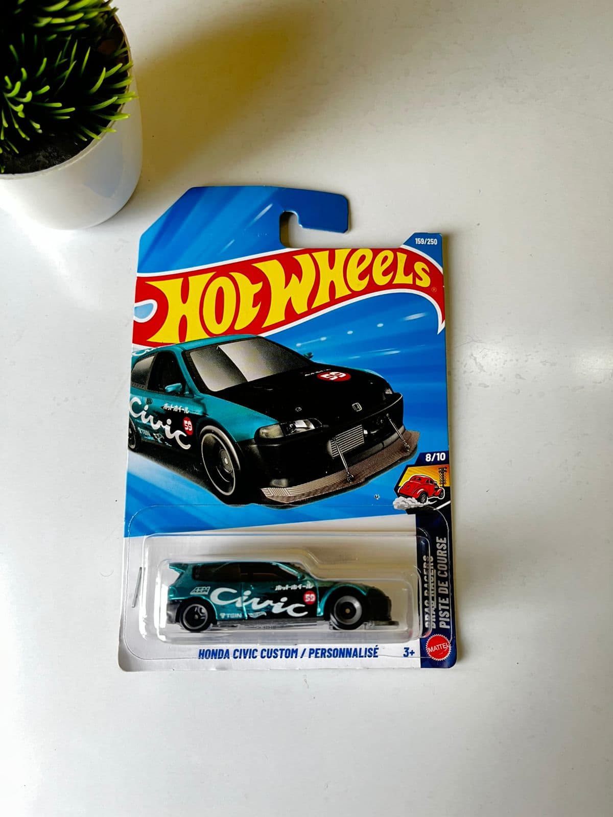 Hot Wheels Honda Civic Custom/Personnalise