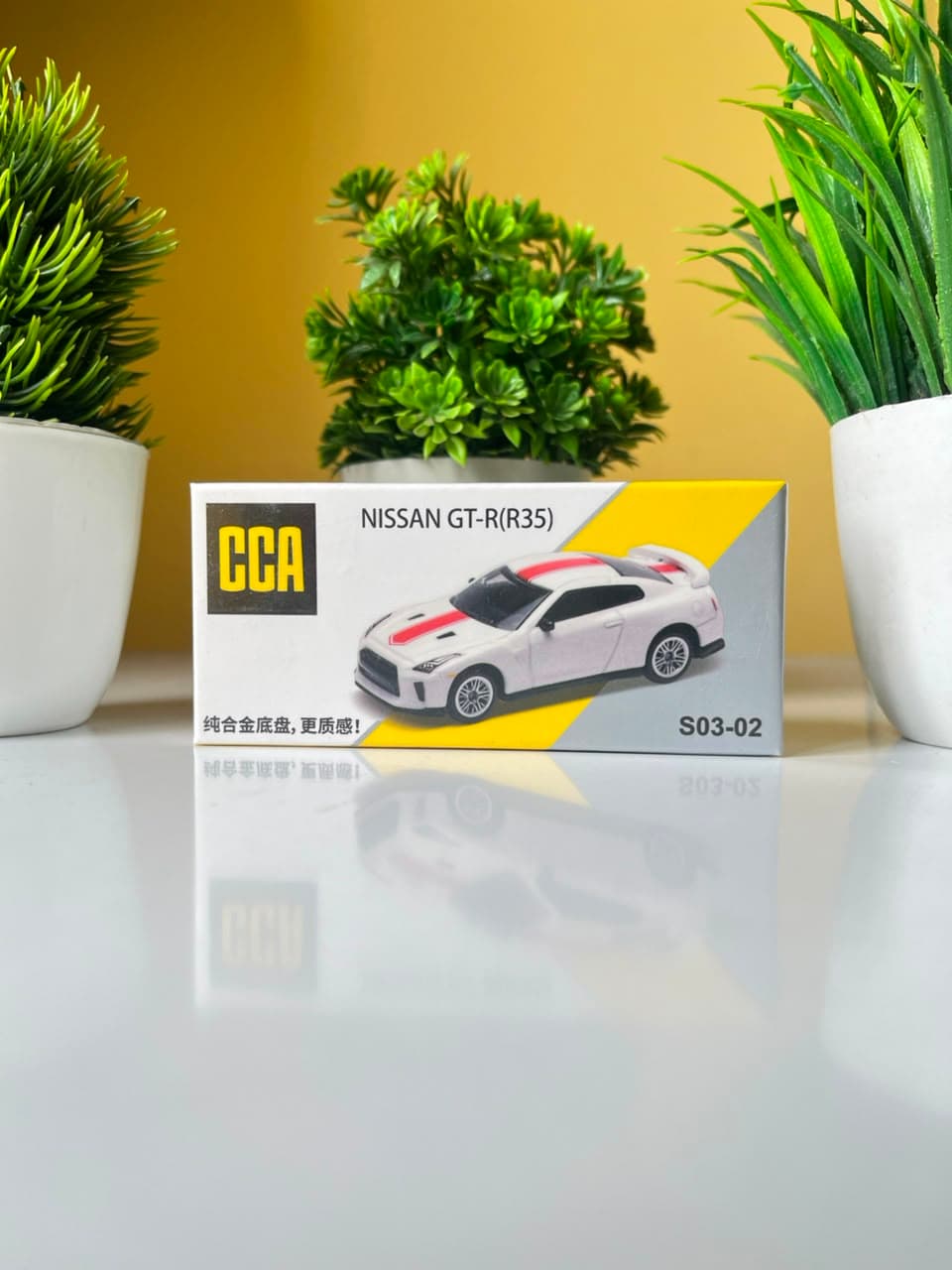CCA Nissan GT-R (R35)